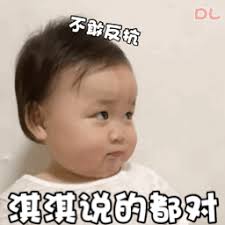 max win 138 slot Wanghai Bodhisattva tersenyum ringan dan berkata: Ao Lie bukanlah orang yang hebat.